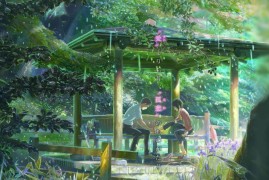 蓝色警戒带动画带音乐版，方案一，简单网页动画（适合网页展示、PPT嵌入等）