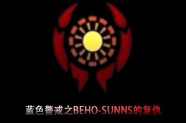 蓝色警戒轰炸机怎么呼叫，1.  建造机场