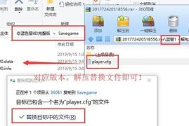 蓝色警戒手游什么时候正式出，📌 关键信息总结