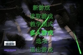 蓝色警戒怎么把游戏安装到D盘，📍 方法一，使用安装程序的浏览或更改路径功能（最推荐）