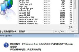 蓝色警戒高难度电脑AI怎么打，核心蓝色警戒高难度电脑AI怎么打，经济与防御双线并重