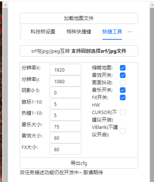 蓝色警戒怎么制作地图,以下是制作蓝色警戒地图的详细步骤和指南 蓝色警戒怎么制作地图,以下是制作蓝色警戒地图的详细步骤和指南
