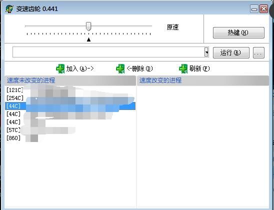 蓝色警戒完整汉化包一键安装，首先需要明确几点