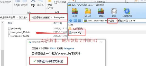 蓝色警戒手游什么时候正式出,📌 关键信息总结 蓝色警戒手游什么时候正式出,📌 关键信息总结