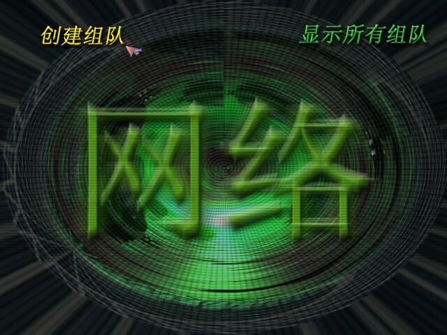 蓝色警戒第十五关攻略,1. 占领并守住地图中央和周边的所有资源点 蓝色警戒第十五关攻略,1. 占领并守住地图中央和周边的所有资源点