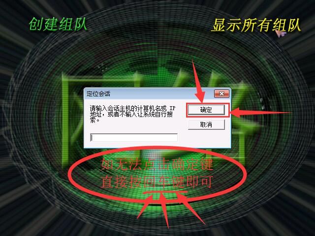 蓝色警戒找不到虚拟光驱镜像，一、核心问题，镜像格式错误