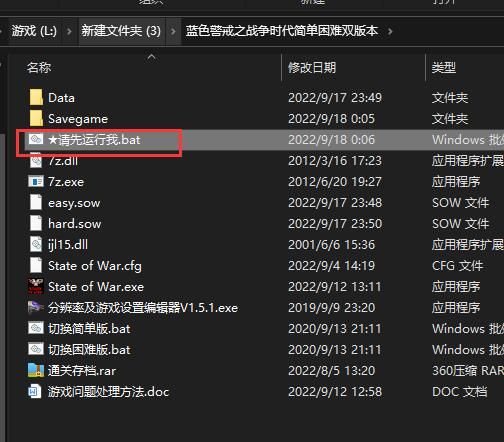 蓝色警戒装甲师坦克大战视频,1. 理解关键词 蓝色警戒装甲师坦克大战视频,1. 理解关键词