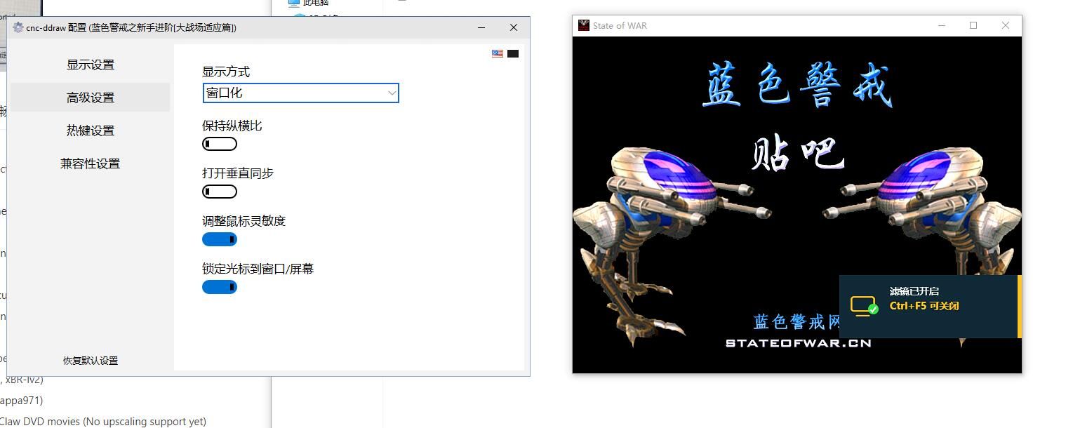 蓝色警戒集成显卡玩蓝色警戒,以下是详细的解决方案和步骤,帮助你顺利运行 蓝色警戒集成显卡玩蓝色警戒,以下是详细的解决方案和步骤,帮助你顺利运行