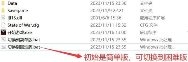 蓝色警戒搞笑下饭精彩瞬间，一、 玩家神操作系列，手残党的狂欢