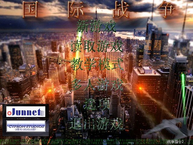 蓝色警戒保持4比3原比例设置,📌 核心方法,修改游戏配置文件(最可靠) 蓝色警戒保持4比3原比例设置,📌 核心方法,修改游戏配置文件(最可靠)