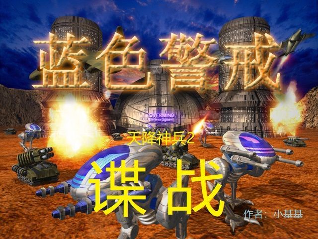 蓝色警戒集成显卡玩蓝色警戒,以下是详细的解决方案和步骤,帮助你顺利运行 蓝色警戒集成显卡玩蓝色警戒,以下是详细的解决方案和步骤,帮助你顺利运行