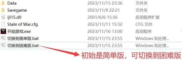 蓝色警戒4K超清分辨率补丁,以下是几种可行的方法,按推荐顺序和效果排序 蓝色警戒4K超清分辨率补丁,以下是几种可行的方法,按推荐顺序和效果排序