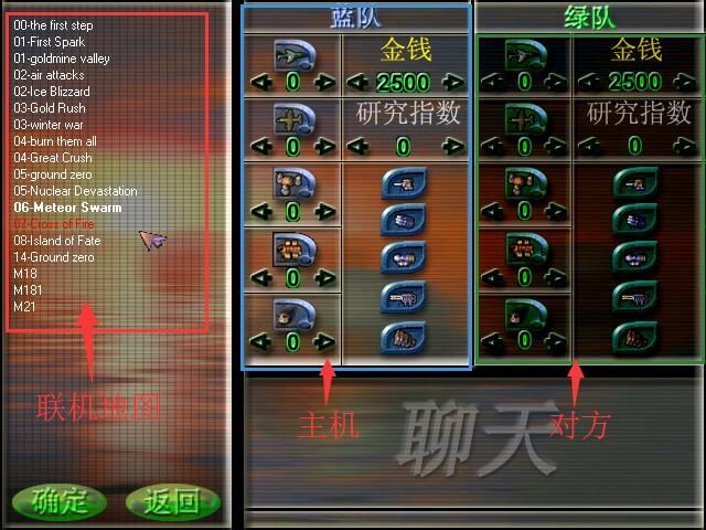 蓝色警戒野外资源箱，以下是关于野外资源箱的详细信息和策略要点