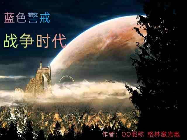 蓝色警戒60帧完美运行设置，🧰 一、 硬件基础与系统优化