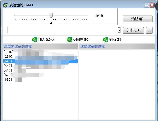 蓝色警戒画面全屏拉伸扭曲解决,以下是解决蓝色警戒画面全屏拉伸扭曲问题的几种方法,按推荐顺序排列 蓝色警戒画面全屏拉伸扭曲解决,以下是解决蓝色警戒画面全屏拉伸扭曲问题的几种方法,按推荐顺序排列