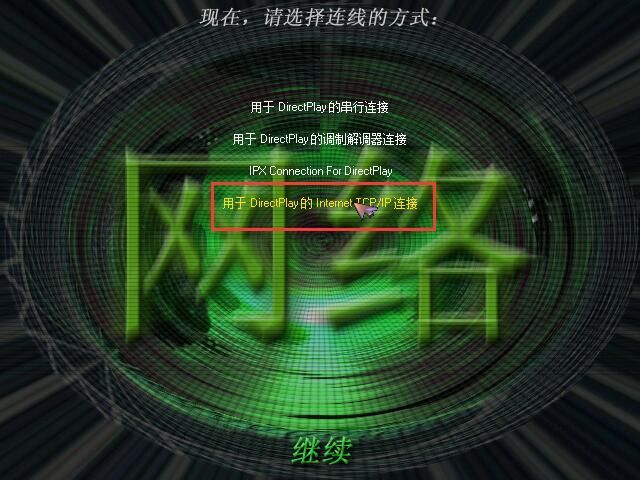 蓝色警戒怎么改建造速度，🧩 版本一，经典PC版（如蓝色警戒1、2等，2000年左右的老游戏）