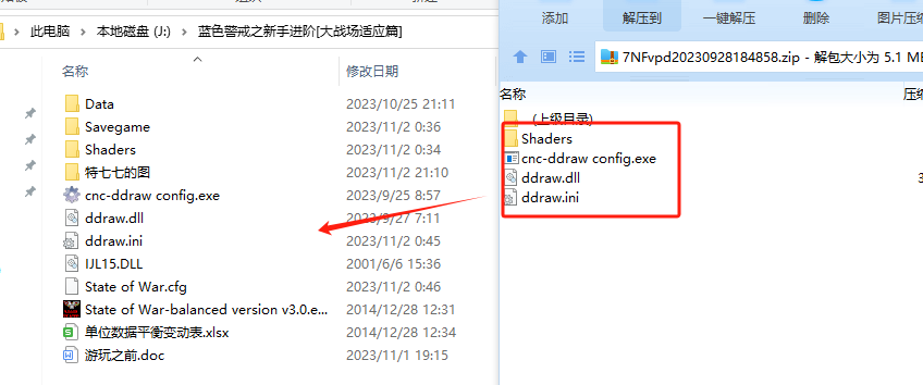 蓝色警戒低配电脑必玩单机游戏,🎮 核心推荐,经典即时战略 (RTS) 游戏 蓝色警戒低配电脑必玩单机游戏,🎮 核心推荐,经典即时战略 (RTS) 游戏