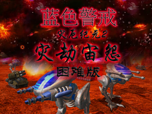 蓝色警戒怎么改雷达视野范围,1. 定位雷达定义文件 蓝色警戒怎么改雷达视野范围,1. 定位雷达定义文件
