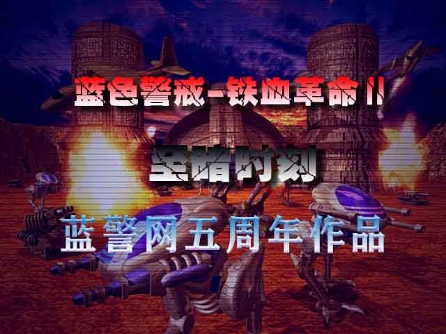 蓝色警戒高配电脑玩老游戏卡顿，🔍 问题根源分析