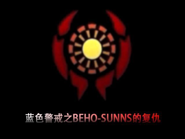 蓝色警戒怎么改轰炸飞艇载弹量,蓝色警戒轰炸飞艇载弹量调整方案 蓝色警戒怎么改轰炸飞艇载弹量,蓝色警戒轰炸飞艇载弹量调整方案